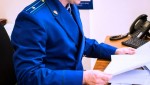 Прокуратура области контролирует установление обстоятельств в связи с гибелью несовершеннолетних